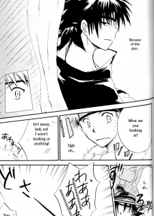 [Yukigakure, CUBE (Ichihara Tetsuno, Yamane Jun)] Yumemi ga Oka (Naruto) [English] - page 6