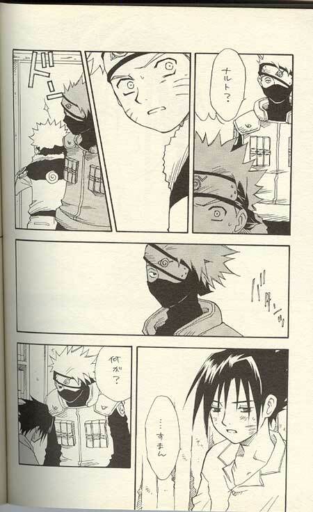 [NATTSU (Kume Natsuo)] Sasuke Maki no San (Naruto) page 31 full