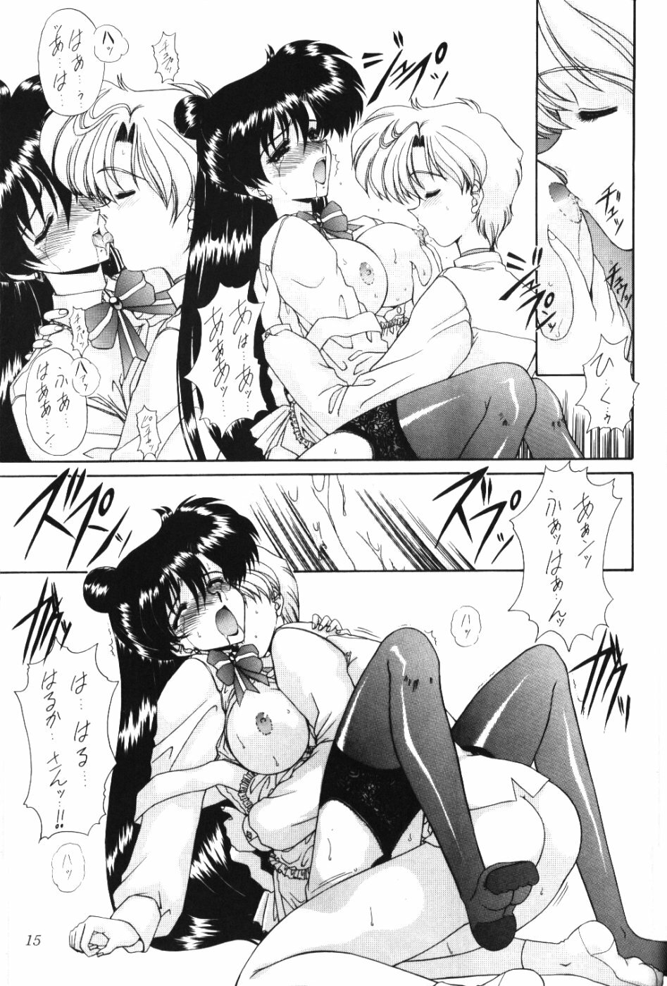 (CR37) [Fukumaden (Ohkami Tomoyuki)] Rai-Kou (Bishoujo Senshi Sailor Moon) page 16 full