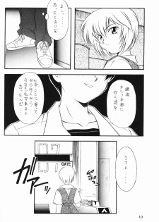 (C49) [Hime Club (Kirikaze, Koumorikaizin)] Ranbu (Neon Genesis Evangelion) - page 10