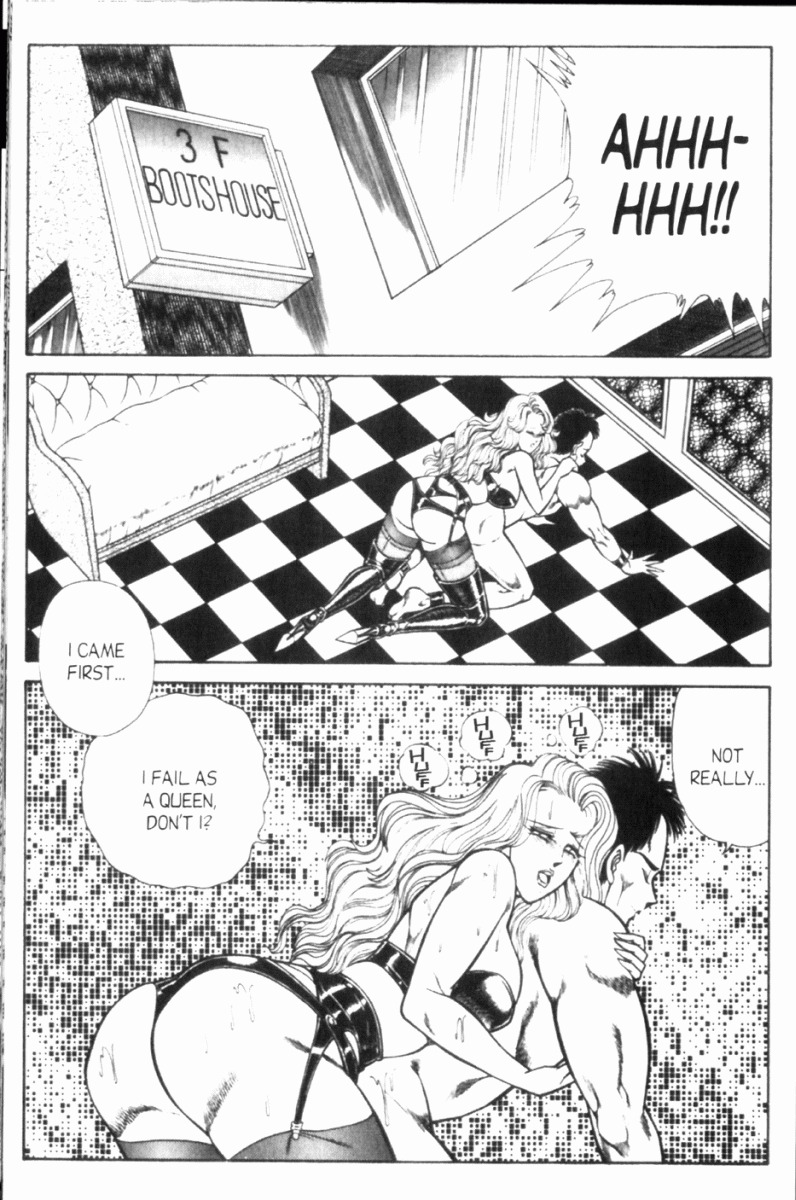 [Inui Haruka] Ogenki Clinic Vol.8 [English] page 102 full