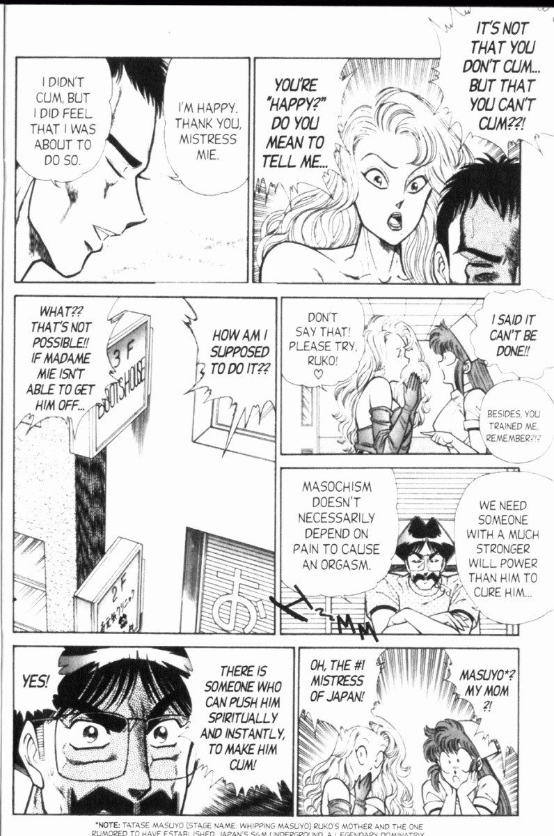 [Inui Haruka] Ogenki Clinic Vol.8 [English] page 103 full