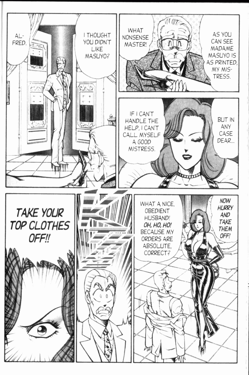 [Inui Haruka] Ogenki Clinic Vol.8 [English] page 111 full