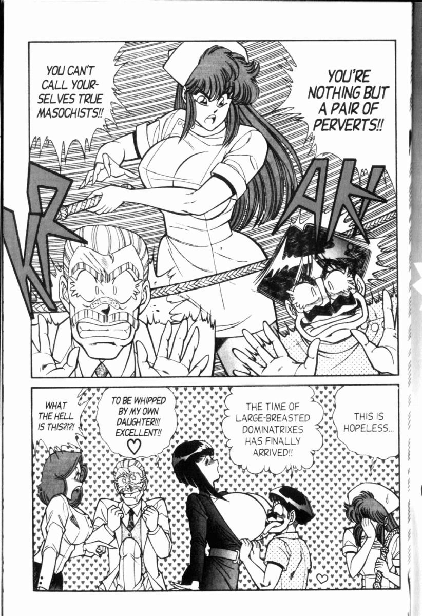 [Inui Haruka] Ogenki Clinic Vol.8 [English] page 118 full