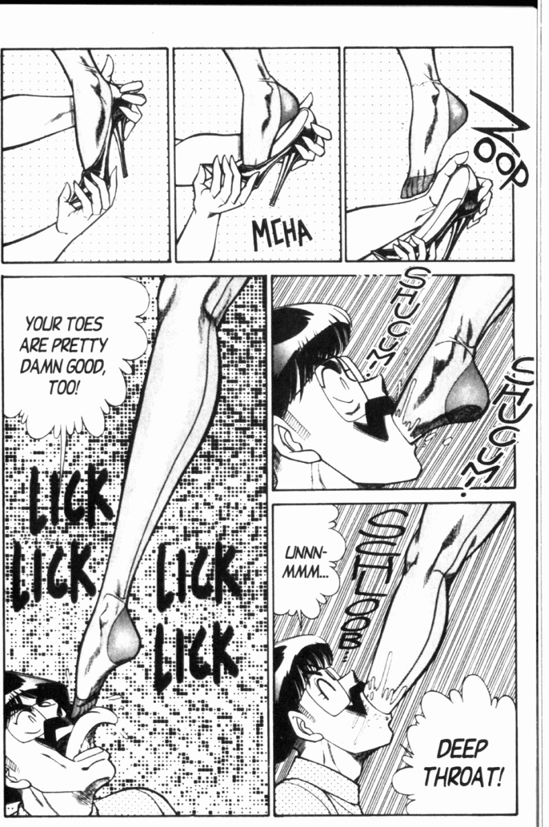 [Inui Haruka] Ogenki Clinic Vol.8 [English] page 127 full