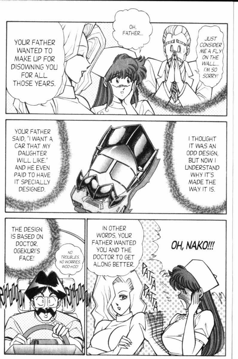 [Inui Haruka] Ogenki Clinic Vol.8 [English] page 130 full