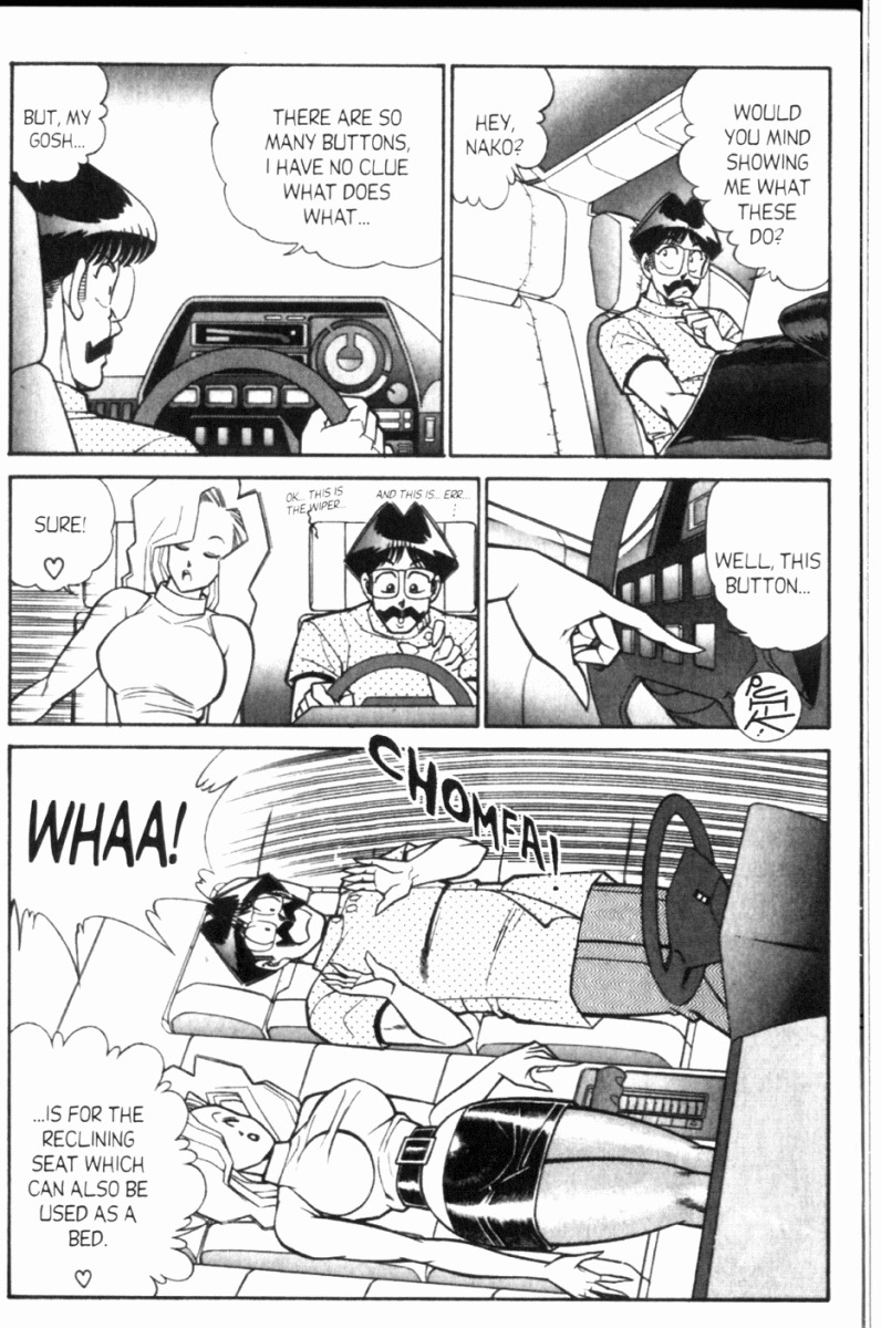 [Inui Haruka] Ogenki Clinic Vol.8 [English] page 131 full