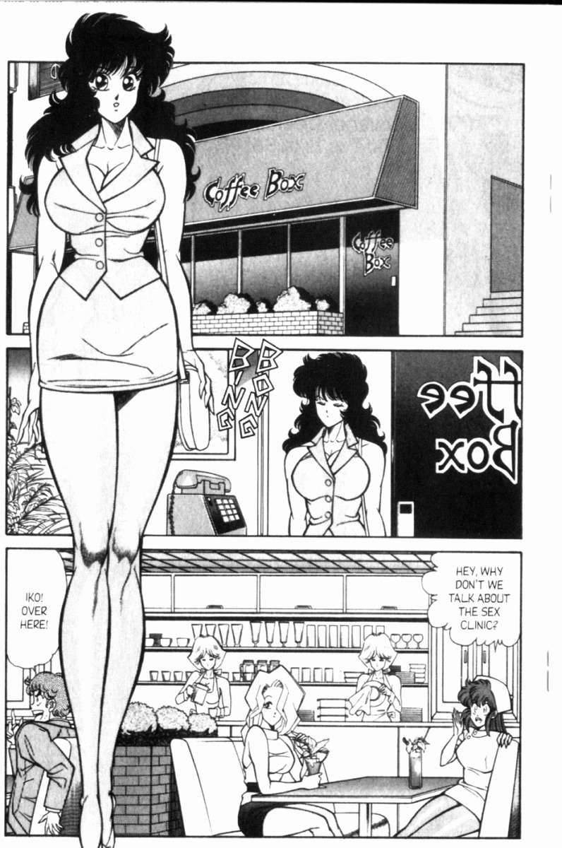 [Inui Haruka] Ogenki Clinic Vol.8 [English] page 134 full