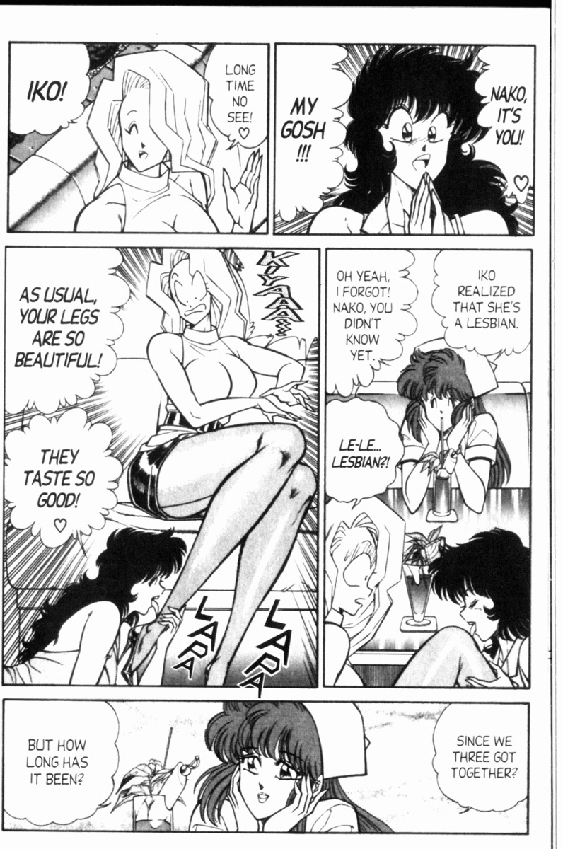 [Inui Haruka] Ogenki Clinic Vol.8 [English] page 135 full