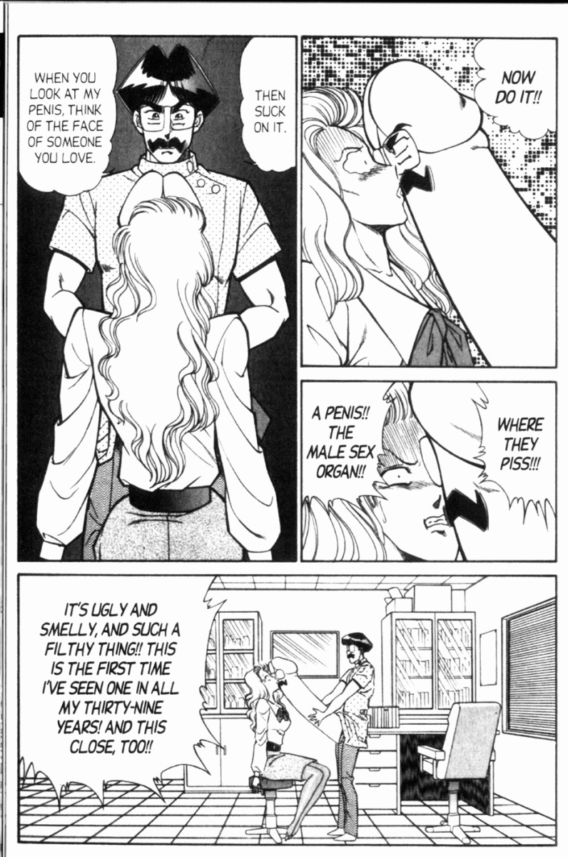 [Inui Haruka] Ogenki Clinic Vol.8 [English] page 142 full