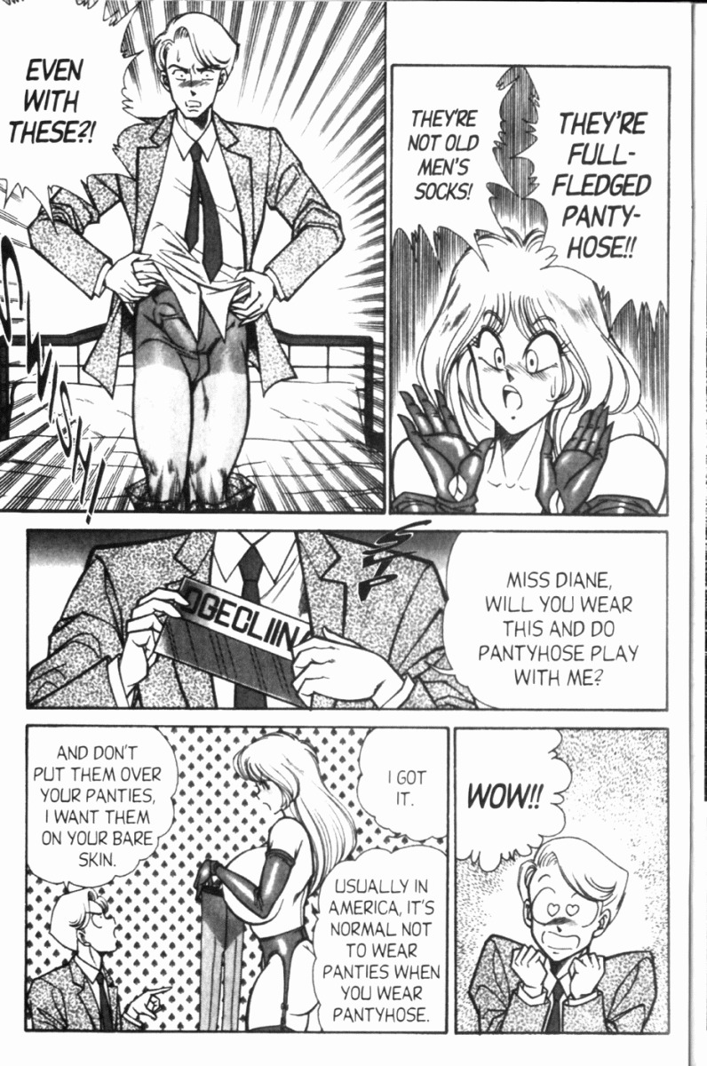 [Inui Haruka] Ogenki Clinic Vol.8 [English] page 151 full
