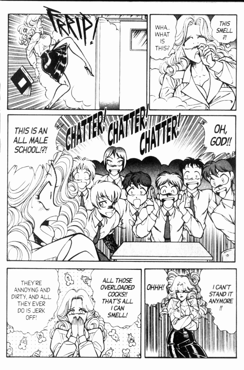 [Inui Haruka] Ogenki Clinic Vol.8 [English] page 78 full