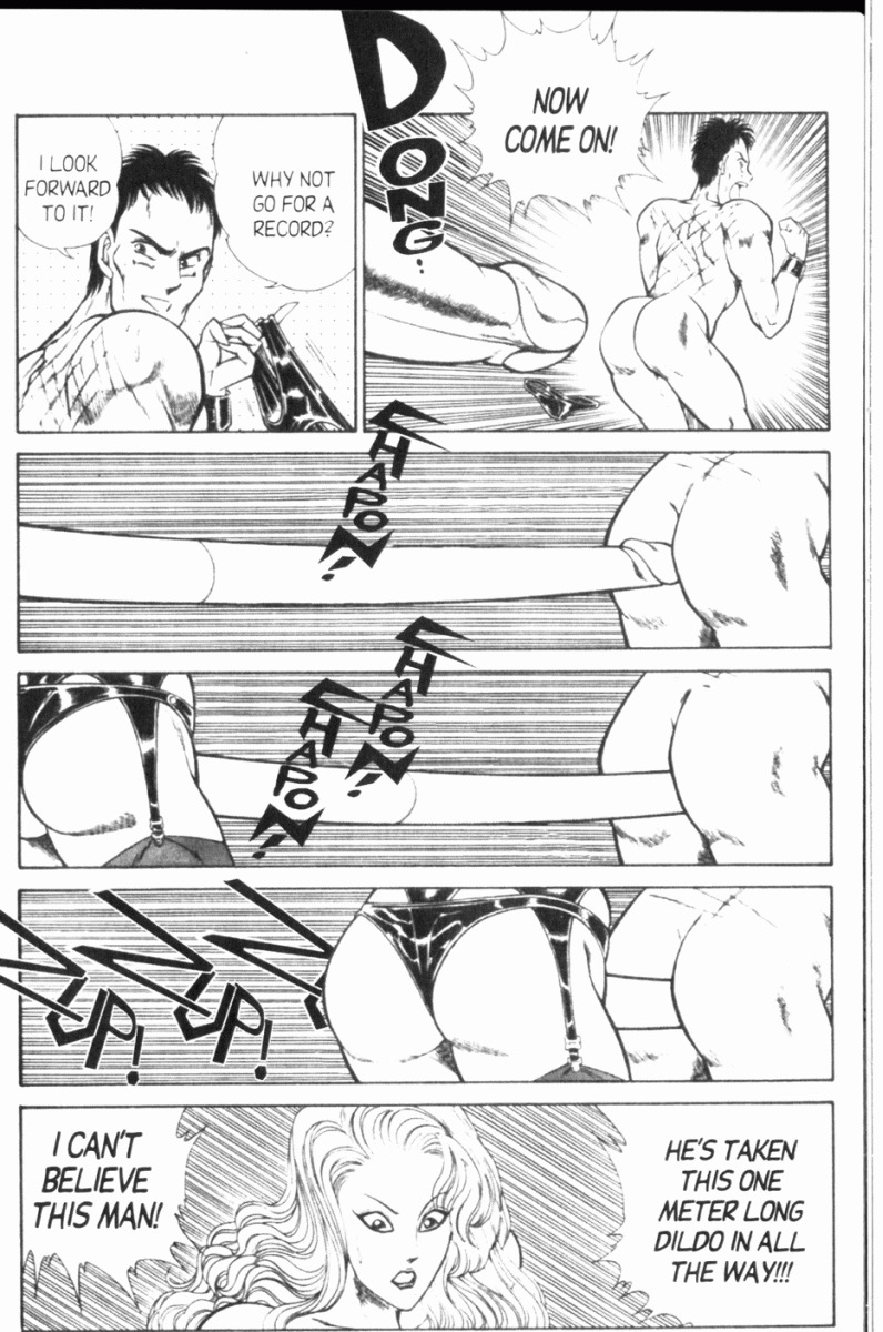 [Inui Haruka] Ogenki Clinic Vol.8 [English] page 99 full