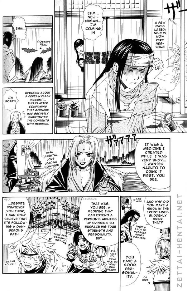 [3.5TOUSIN (Sorano Natsumi)] Kamihitoe no Romantism | Paper-Thin Romantism (Naruto) [English] [zettai-hentai.net] page 11 full