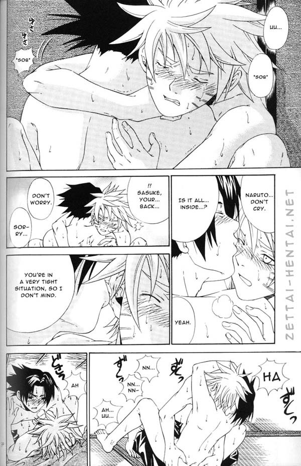 [3.5TOUSIN (Sorano Natsumi)] Kamihitoe no Romantism | Paper-Thin Romantism (Naruto) [English] [zettai-hentai.net] page 29 full