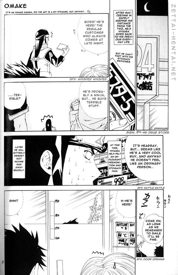 [3.5TOUSIN (Sorano Natsumi)] Kamihitoe no Romantism | Paper-Thin Romantism (Naruto) [English] [zettai-hentai.net] page 37 full