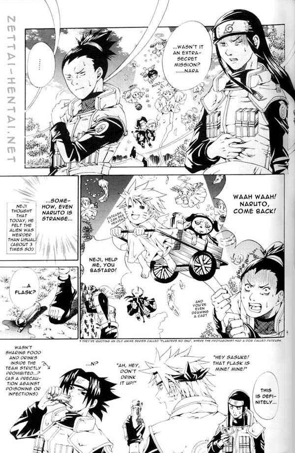 [3.5TOUSIN (Sorano Natsumi)] Kamihitoe no Romantism | Paper-Thin Romantism (Naruto) [English] [zettai-hentai.net] page 8 full