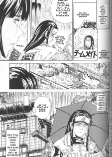 [3.5TOUSIN (Sorano Natsumi)] Kamihitoe no Romantism | Paper-Thin Romantism (Naruto) [English] [zettai-hentai.net] - page 14