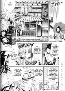 [3.5TOUSIN (Sorano Natsumi)] Kamihitoe no Romantism | Paper-Thin Romantism (Naruto) [English] [zettai-hentai.net] - page 15