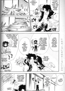 [3.5TOUSIN (Sorano Natsumi)] Kamihitoe no Romantism | Paper-Thin Romantism (Naruto) [English] [zettai-hentai.net] - page 21