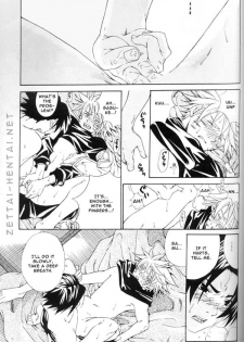 [3.5TOUSIN (Sorano Natsumi)] Kamihitoe no Romantism | Paper-Thin Romantism (Naruto) [English] [zettai-hentai.net] - page 26