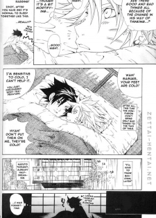[3.5TOUSIN (Sorano Natsumi)] Kamihitoe no Romantism | Paper-Thin Romantism (Naruto) [English] [zettai-hentai.net] - page 33