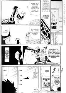 [3.5TOUSIN (Sorano Natsumi)] Kamihitoe no Romantism | Paper-Thin Romantism (Naruto) [English] [zettai-hentai.net] - page 37