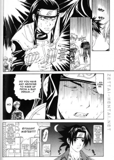 [3.5TOUSIN (Sorano Natsumi)] Kamihitoe no Romantism | Paper-Thin Romantism (Naruto) [English] [zettai-hentai.net] - page 41