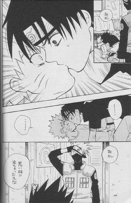 [NATTSU (Kume Natsuo)] Sasuke Maki no Ichi (Naruto) page 33 full