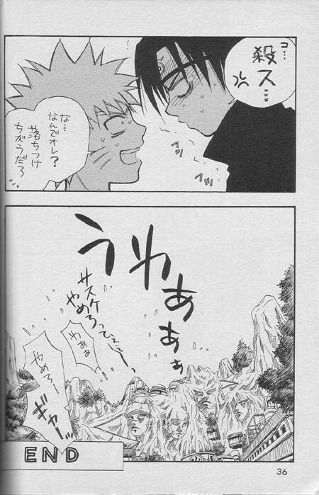 [NATTSU (Kume Natsuo)] Sasuke Maki no Ichi (Naruto) page 35 full