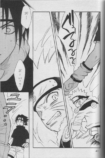 [NATTSU (Kume Natsuo)] Sasuke Maki no Ichi (Naruto) page 40 full