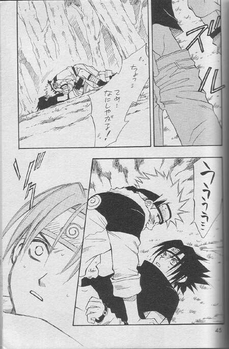 [NATTSU (Kume Natsuo)] Sasuke Maki no Ichi (Naruto) page 44 full