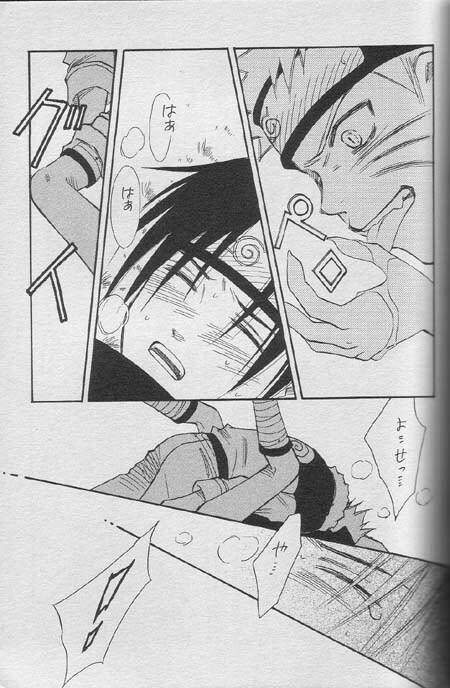 [NATTSU (Kume Natsuo)] Sasuke Maki no Ichi (Naruto) page 46 full