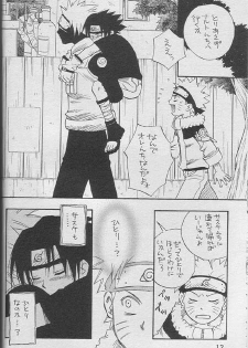 [NATTSU (Kume Natsuo)] Sasuke Maki no Ichi (Naruto) - page 11