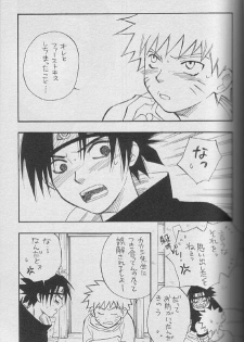 [NATTSU (Kume Natsuo)] Sasuke Maki no Ichi (Naruto) - page 28