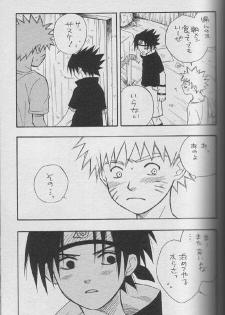 [NATTSU (Kume Natsuo)] Sasuke Maki no Ichi (Naruto) - page 30