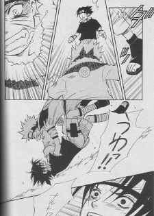 [NATTSU (Kume Natsuo)] Sasuke Maki no Ichi (Naruto) - page 41