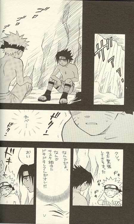 [NATTSU (Kume Natsuo)] Sasuke Maki no Ni (Naruto) page 20 full