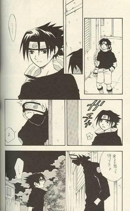 [NATTSU (Kume Natsuo)] Sasuke Maki no Ni (Naruto) page 35 full