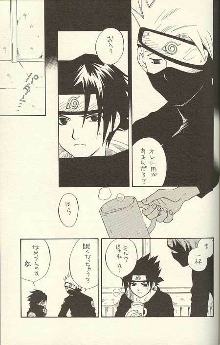 [NATTSU (Kume Natsuo)] Sasuke Maki no Ni (Naruto) page 36 full