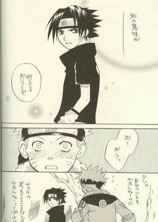 [NATTSU (Kume Natsuo)] Sasuke Maki no Ni (Naruto) - page 28