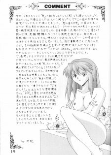 [System Speculation (Imai Youki)] LITTLE ANGEL (Neon Genesis Evangelion) - page 18