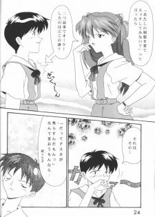 [System Speculation (Imai Youki)] LITTLE ANGEL (Neon Genesis Evangelion) - page 23