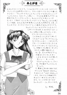 [System Speculation (Imai Youki)] LITTLE ANGEL (Neon Genesis Evangelion) - page 35