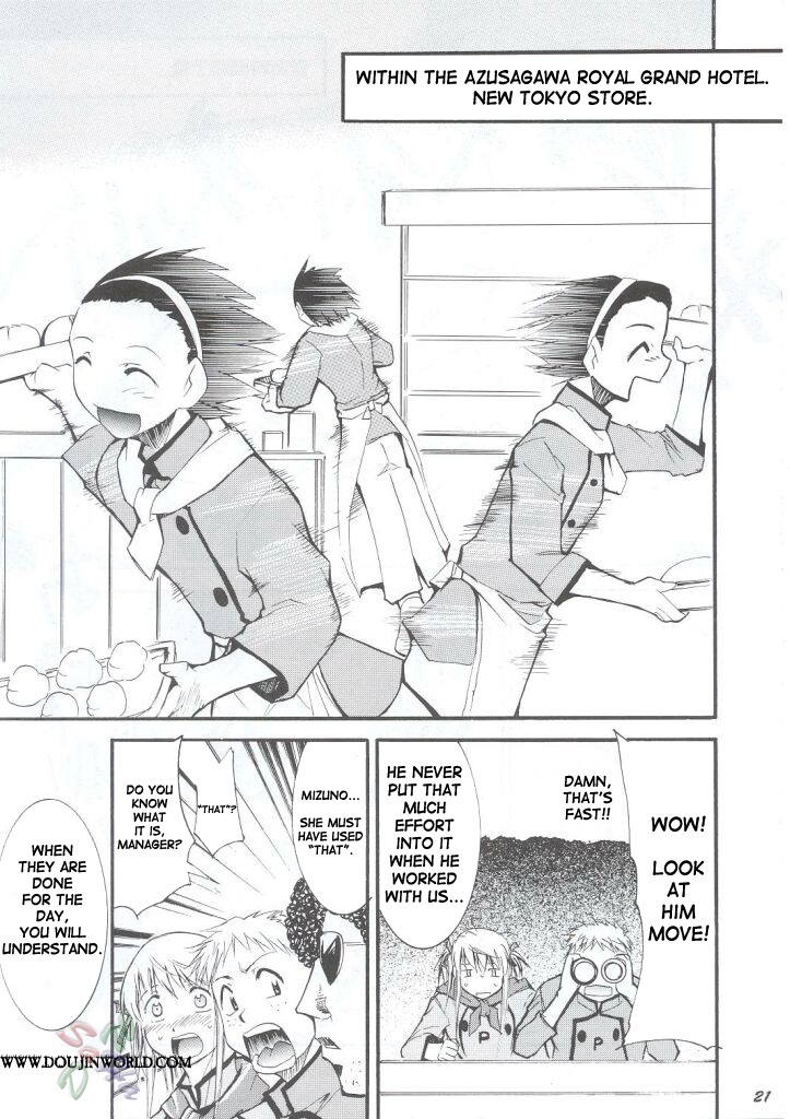 (C63) [Studio Kimigabuchi (Kimimaru)] Ja Ja Ja Ja Japan 1 (Yakitate!! Japan) [English] [SaHa] page 21 full