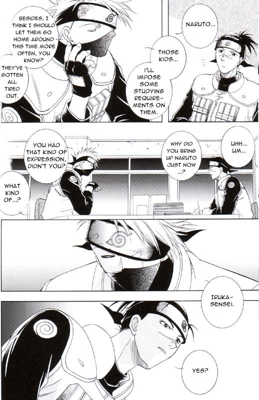 Sannasubi 7 - Water page 22 full