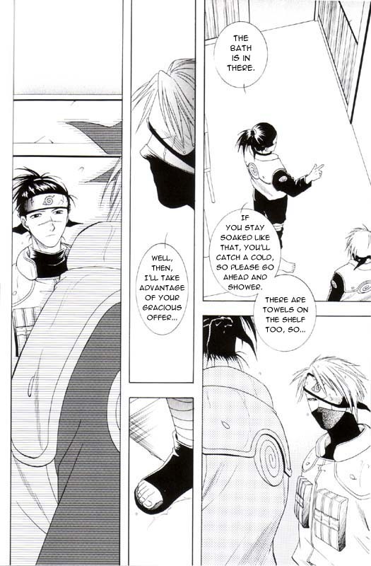 Sannasubi 7 - Water page 28 full