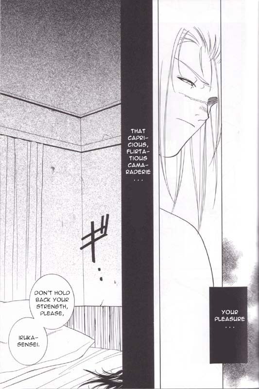 Sannasubi 7 - Water page 35 full