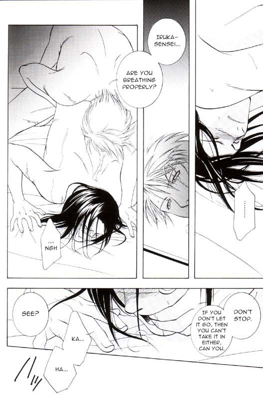 Sannasubi 7 - Water page 36 full