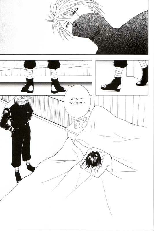 Sannasubi 7 - Water page 39 full